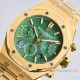 2021 New Audemars Piguet Royal Oak Green Dial 26331OR Watch Swiss Made (2)_th.jpg